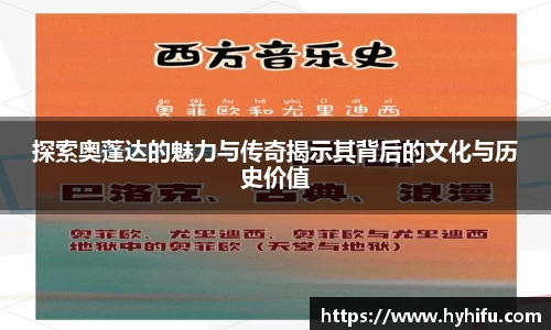 金年会金字招牌