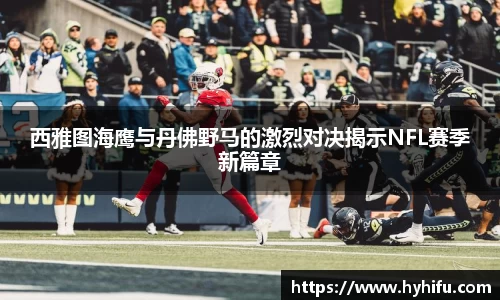 金年会金字招牌